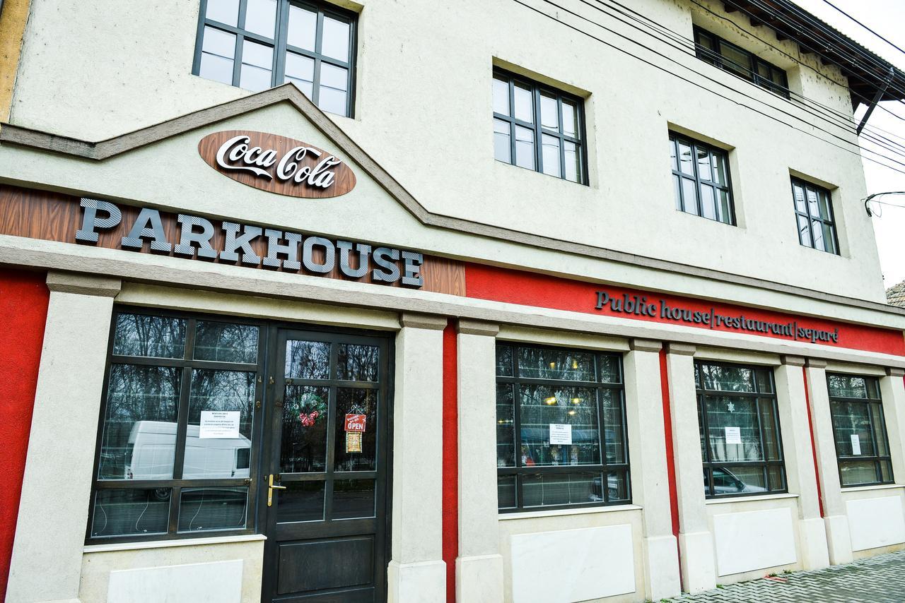 德日 Park House酒店 外观 照片